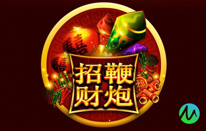 动物田径赛跑